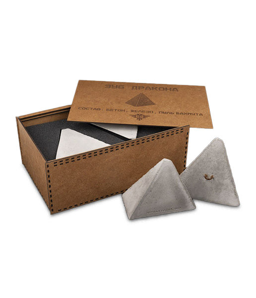 Зуб дракона, бетонный