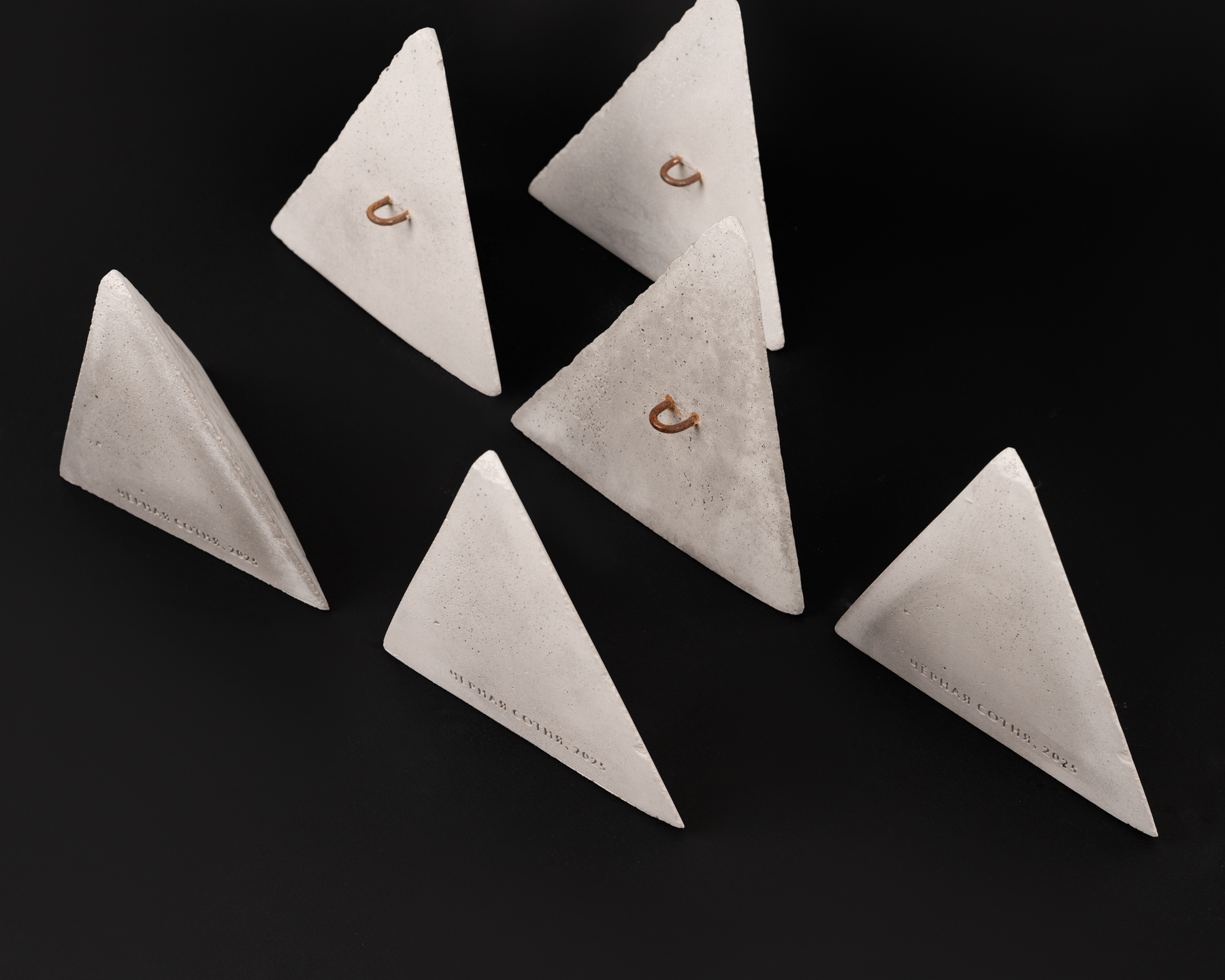 Зуб дракона, бетонный