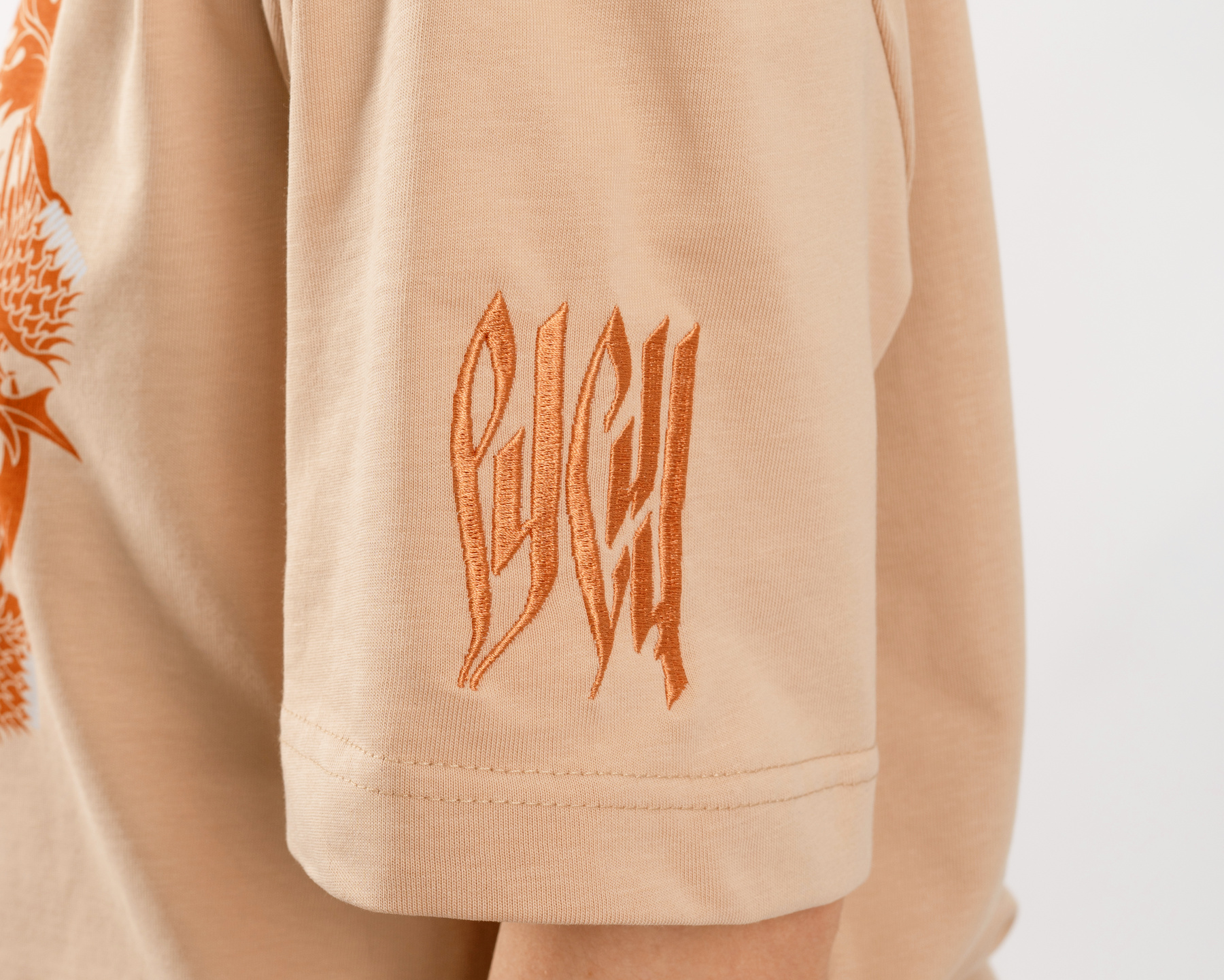 Футболка 
&laquo;Исцеление 
Ильи Муромца&raquo; 