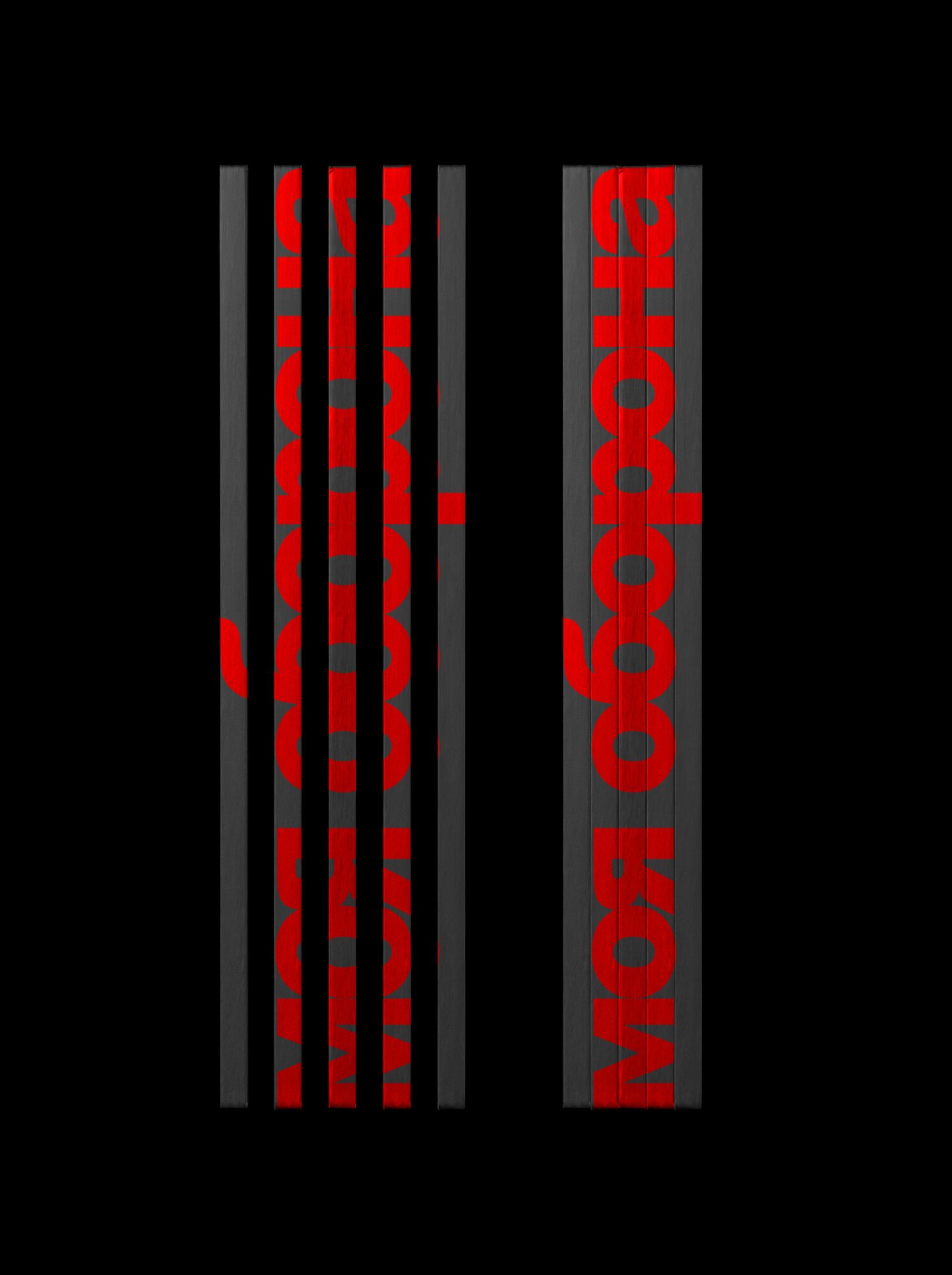 Брат травмат