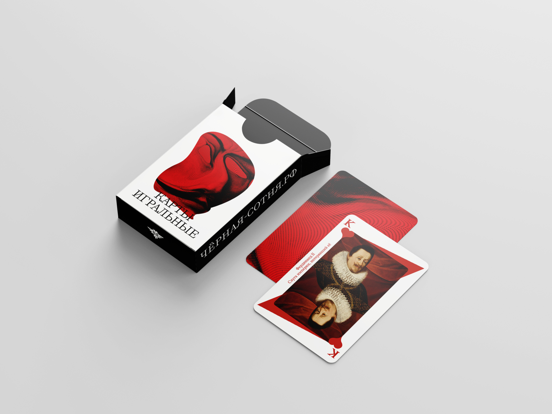 Игральные карты 
30-летняя 
война 