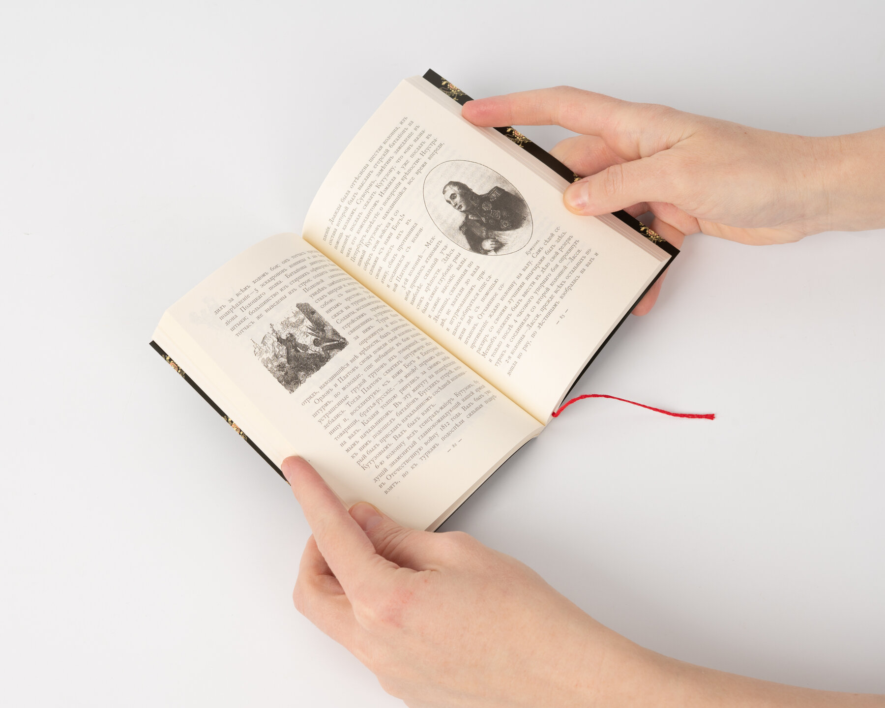 Русскому солдату
о Суворове